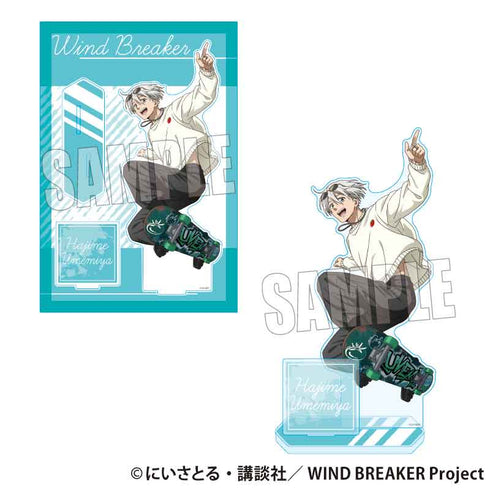 『WIND BREAKER』MEGAアクリルスタンド /梅宮 一 スケーターver.【202502再販】